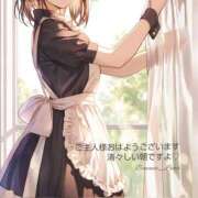 ヒメ日記 2025/05/24 09:40 投稿 るな 完熟ばなな大宮