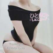 ヒメ日記 2025/05/26 09:56 投稿 るな 完熟ばなな大宮