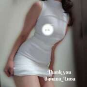 ヒメ日記 2025/05/30 08:10 投稿 るな 完熟ばなな大宮