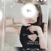 ヒメ日記 2025/06/08 09:35 投稿 るな 完熟ばなな大宮