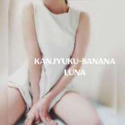 ヒメ日記 2025/06/09 09:34 投稿 るな 完熟ばなな大宮