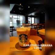 ヒメ日記 2025/07/09 07:12 投稿 るな 完熟ばなな大宮