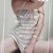 ヒメ日記 2025/07/16 00:54 投稿 るな 完熟ばなな大宮