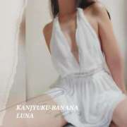 ヒメ日記 2025/07/18 22:31 投稿 るな 完熟ばなな大宮