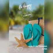 ヒメ日記 2025/07/28 06:58 投稿 るな 完熟ばなな大宮