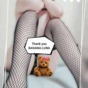 ヒメ日記 2025/07/29 23:40 投稿 るな 完熟ばなな大宮