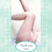 ヒメ日記 2025/08/03 23:22 投稿 るな 完熟ばなな大宮