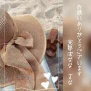 ヒメ日記 2025/08/05 09:30 投稿 るな 完熟ばなな大宮