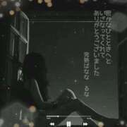 ヒメ日記 2025/08/13 23:08 投稿 るな 完熟ばなな大宮