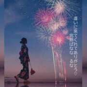 ヒメ日記 2025/08/19 18:40 投稿 るな 完熟ばなな大宮