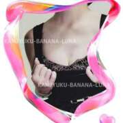 ヒメ日記 2025/08/27 08:38 投稿 るな 完熟ばなな大宮