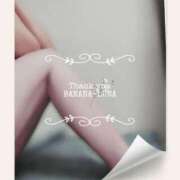 ヒメ日記 2025/08/31 09:40 投稿 るな 完熟ばなな大宮