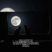 ヒメ日記 2025/09/05 22:53 投稿 るな 完熟ばなな大宮