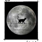 ヒメ日記 2025/09/07 09:01 投稿 るな 完熟ばなな大宮