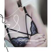 ヒメ日記 2025/09/16 08:58 投稿 るな 完熟ばなな大宮