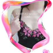 ヒメ日記 2025/09/26 09:45 投稿 るな 完熟ばなな大宮