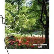 ヒメ日記 2025/10/05 09:43 投稿 るな 完熟ばなな大宮