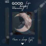 ヒメ日記 2025/11/09 00:28 投稿 るな 完熟ばなな大宮