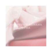 ヒメ日記 2025/11/19 09:15 投稿 るな 完熟ばなな大宮