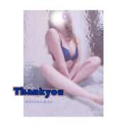 ヒメ日記 2025/11/28 08:57 投稿 るな 完熟ばなな大宮