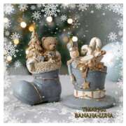 るな 寒いぞ！寒いぞ！ 完熟ばなな大宮