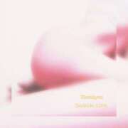 ヒメ日記 2025/12/19 09:16 投稿 るな 完熟ばなな大宮