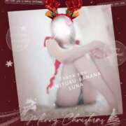 ヒメ日記 2025/12/23 23:13 投稿 るな 完熟ばなな大宮