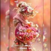 ヒメ日記 2026/01/01 08:53 投稿 るな 完熟ばなな大宮