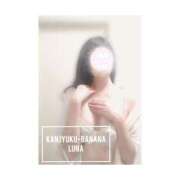 ヒメ日記 2026/01/06 09:25 投稿 るな 完熟ばなな大宮