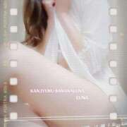 ヒメ日記 2026/01/08 09:48 投稿 るな 完熟ばなな大宮