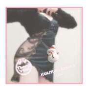 ヒメ日記 2026/01/12 09:25 投稿 るな 完熟ばなな大宮