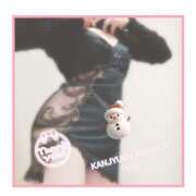 ヒメ日記 2026/01/12 09:33 投稿 るな 完熟ばなな大宮