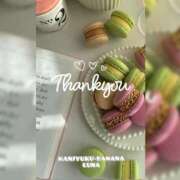 ヒメ日記 2026/01/22 22:53 投稿 るな 完熟ばなな大宮