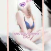 ヒメ日記 2026/01/27 10:03 投稿 るな 完熟ばなな大宮