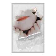 ヒメ日記 2026/02/01 22:53 投稿 るな 完熟ばなな大宮