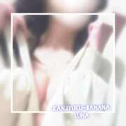 ヒメ日記 2026/02/04 11:21 投稿 るな 完熟ばなな大宮