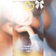 ヒメ日記 2026/02/06 09:16 投稿 るな 完熟ばなな大宮