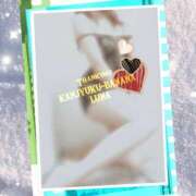 ヒメ日記 2026/02/07 10:07 投稿 るな 完熟ばなな大宮