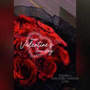 ヒメ日記 2026/02/14 08:55 投稿 るな 完熟ばなな大宮