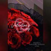 ヒメ日記 2026/02/14 09:03 投稿 るな 完熟ばなな大宮