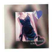 ヒメ日記 2026/02/18 09:29 投稿 るな 完熟ばなな大宮