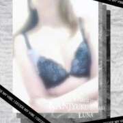 ヒメ日記 2026/02/19 09:23 投稿 るな 完熟ばなな大宮