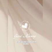 ヒメ日記 2026/02/20 09:43 投稿 るな 完熟ばなな大宮