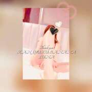 ヒメ日記 2026/03/01 22:39 投稿 るな 完熟ばなな大宮