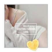 ヒメ日記 2026/04/20 09:18 投稿 るな 完熟ばなな大宮