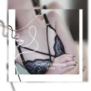 ヒメ日記 2026/09/04 13:37 投稿 るな 完熟ばなな大宮