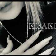 ヒメ日記 2025/03/02 17:10 投稿 きさき INFINITY GOLD～インフィニティゴールド～