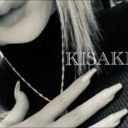 ヒメ日記 2025/10/30 17:04 投稿 きさき INFINITY GOLD～インフィニティゴールド～