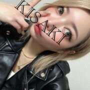 きさき ❤️ありがとう INFINITY GOLD～インフィニティゴールド～