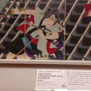 ヒメ日記 2025/01/31 18:21 投稿 水朝　美樹 人妻デリバリーパコパコママ一宮店